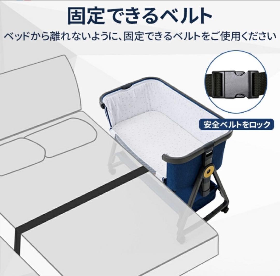 Nijakise ベビーベッド　HZDMJ グレー　2024年購入