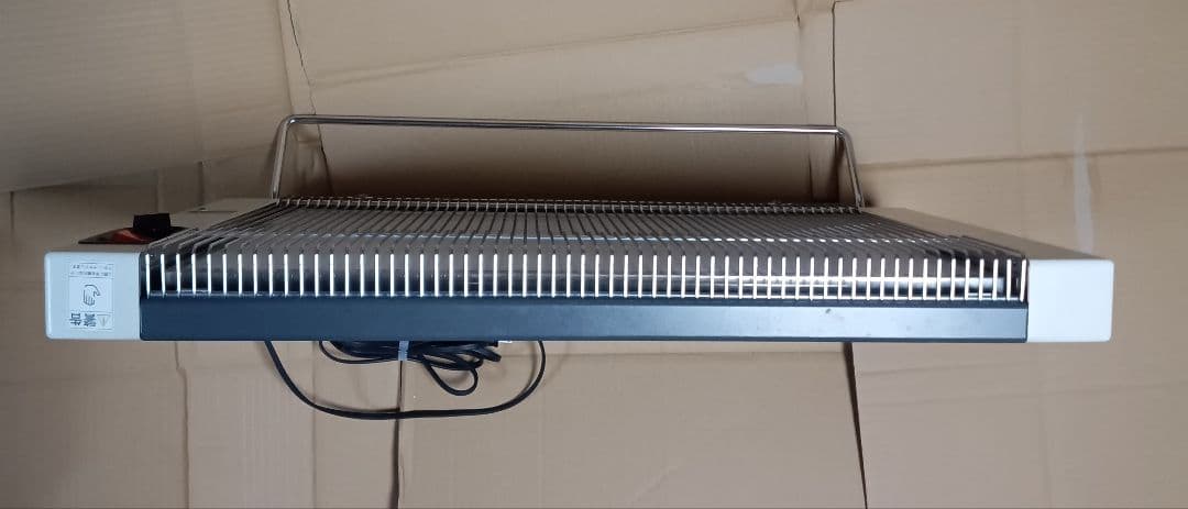 サンラメラ　セラミックヒーター 1200W sunlamella