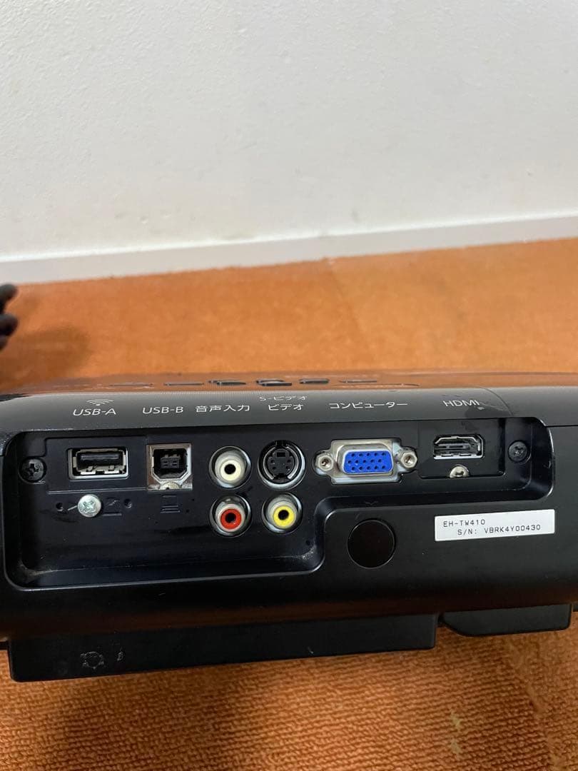 エプソン EPSON フルHD プロジェクター EH-TW410