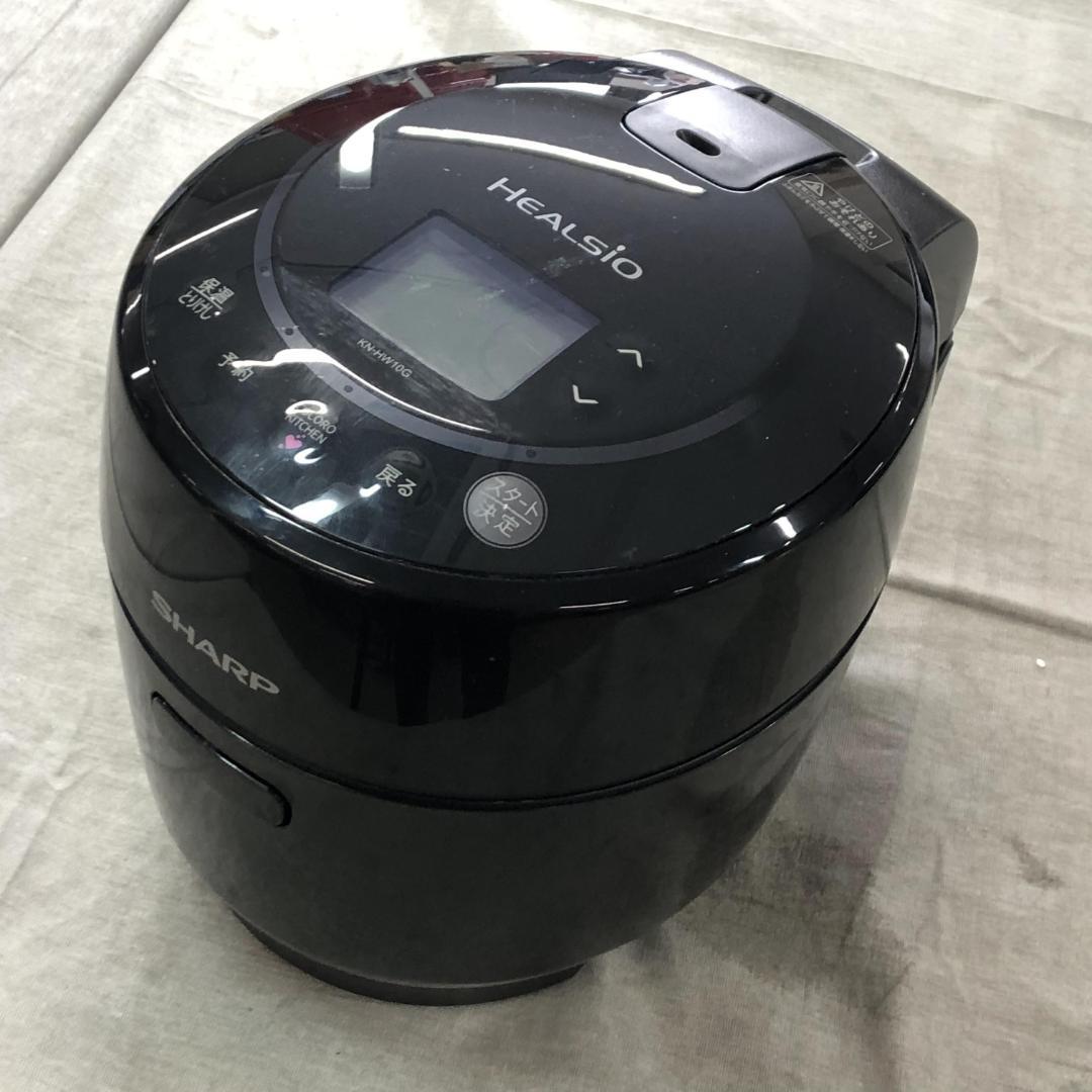 に*こ様 シャープ ヘルシオ ホットクック 電気調理鍋 無水鍋 KN-HW10G