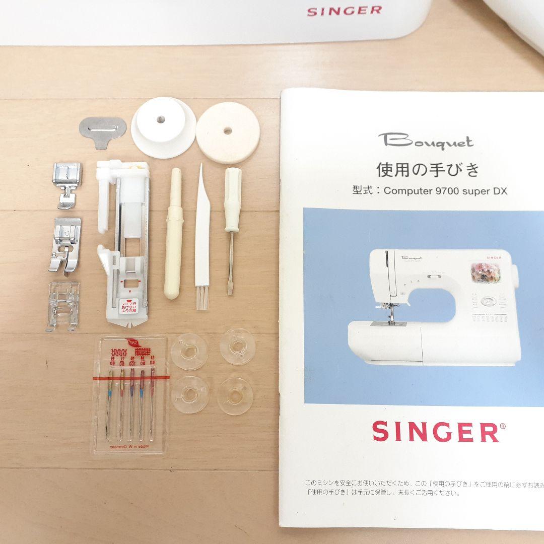 【美品】シンガー　コンピューターミシン　9700superDX　文字縫い可能　②