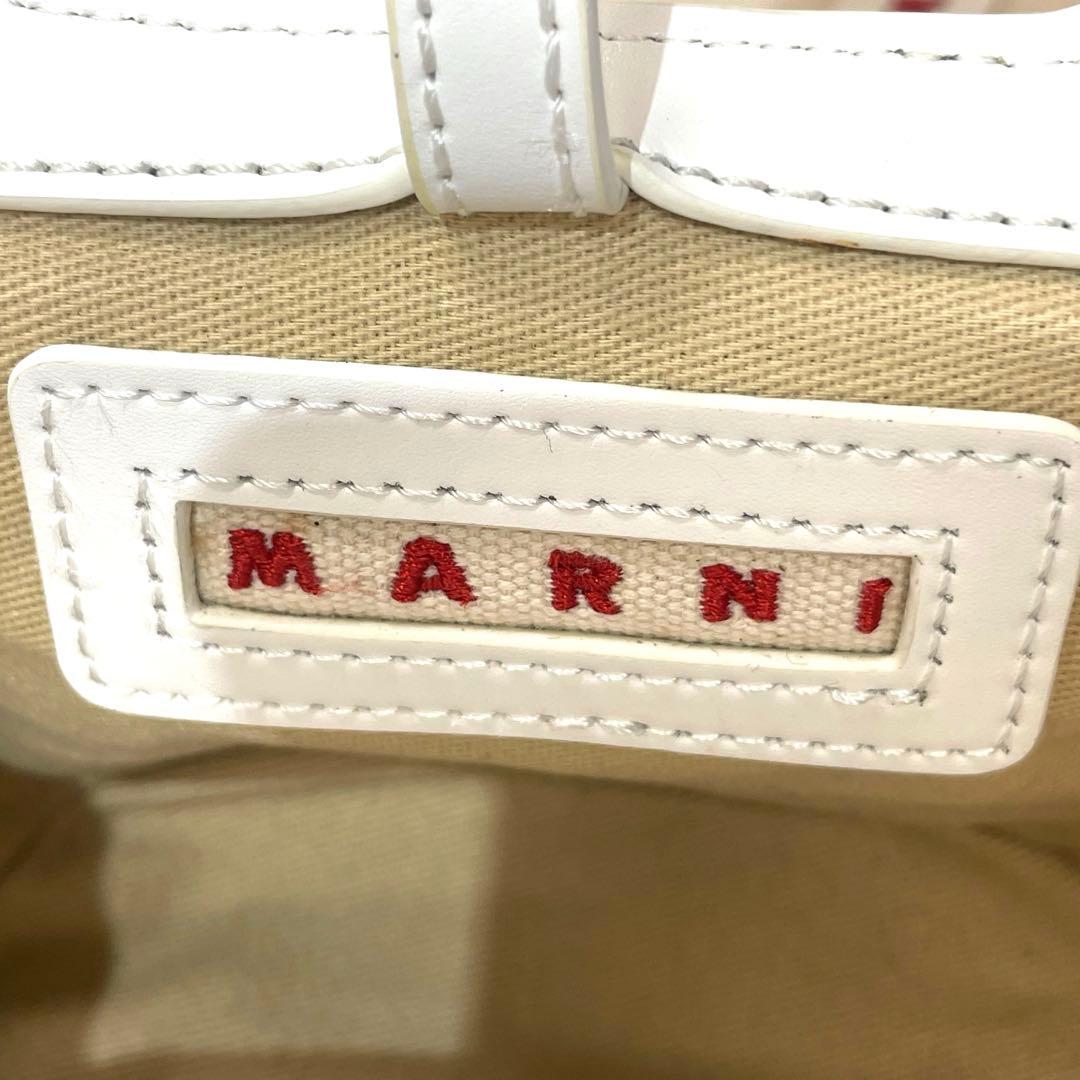 【Ｍ9】美品✨MARNI かごバッグ ホワイト・ベージュ