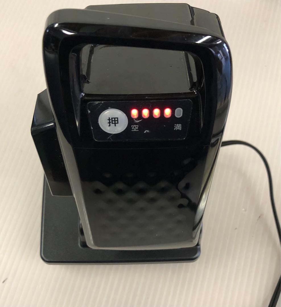 9r1 Panasonic 電動アシスト自転車 BE-JELJ034 20インチ