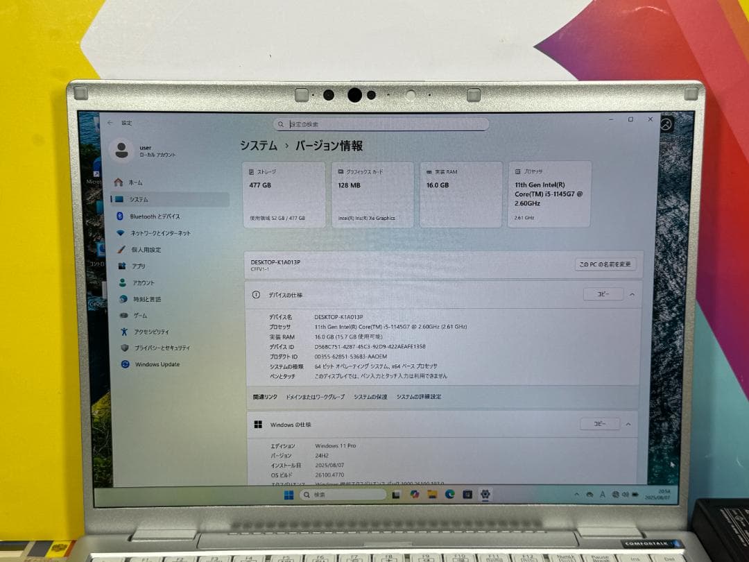 未使用に近い 70H 512GB 16GB CF-FV1 レッツノート 極美品