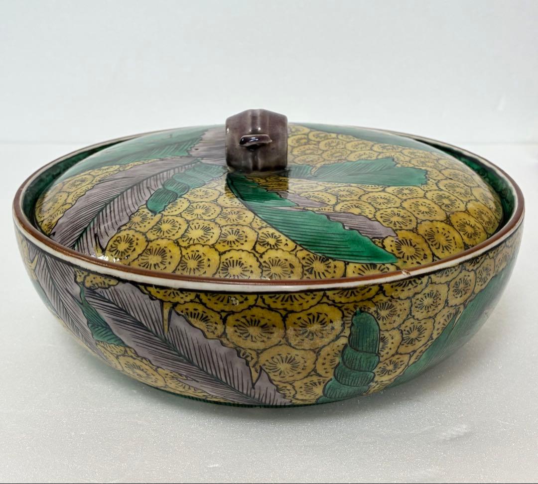 江戸時代幕末 明治以降 再興九谷 吉田屋窯 青手九谷 色絵芭蕉文 蓋付鉢