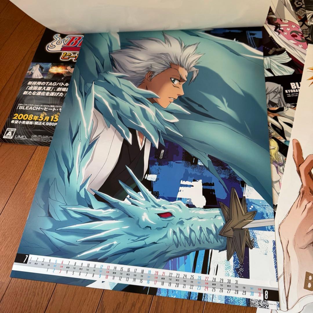 BLEACH カレンダー 2008 2009 ポスター ピンナップ おまとめ