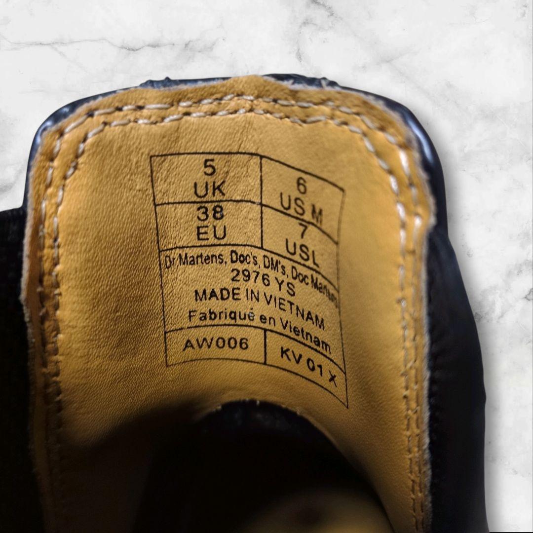 美品✨ドクターマーチン チェルシーブーツ 2976YS 黒 24 サイドゴア
