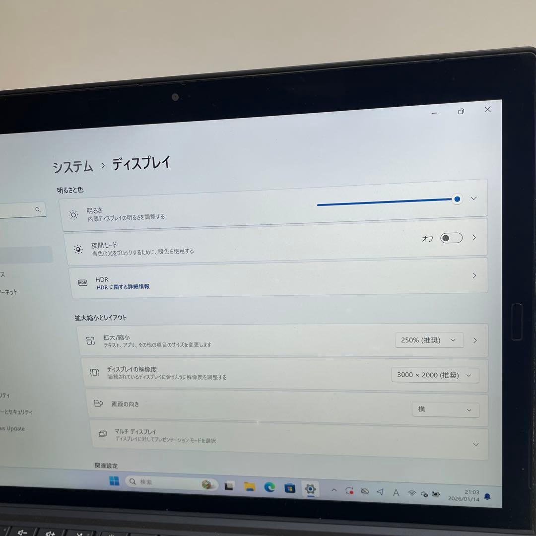 #807 レノボ Thinkpad X1 Tablet Gen 3 i5 8世代