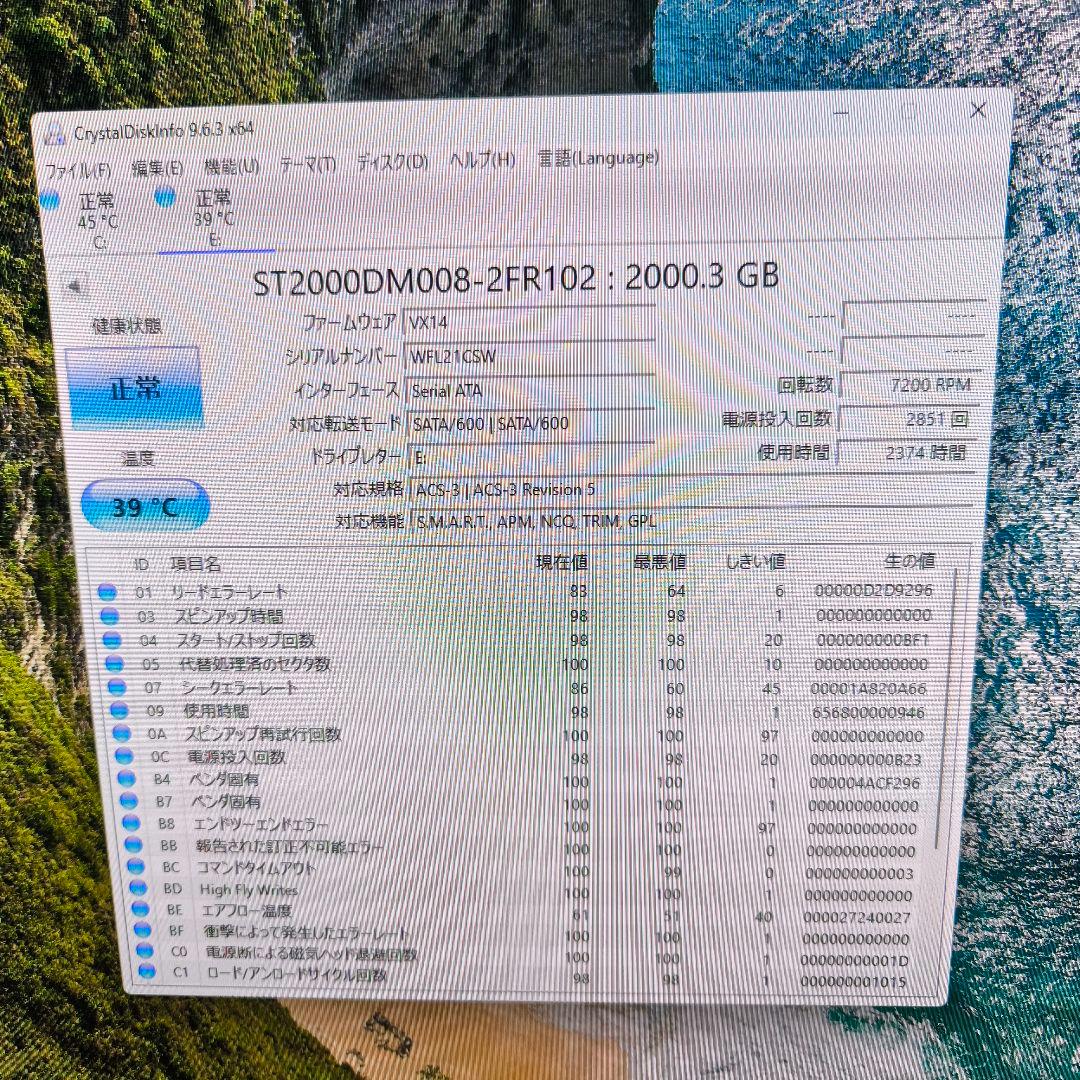 DELL OptiPlex 3070 i5 9500 16G 256G＋2T