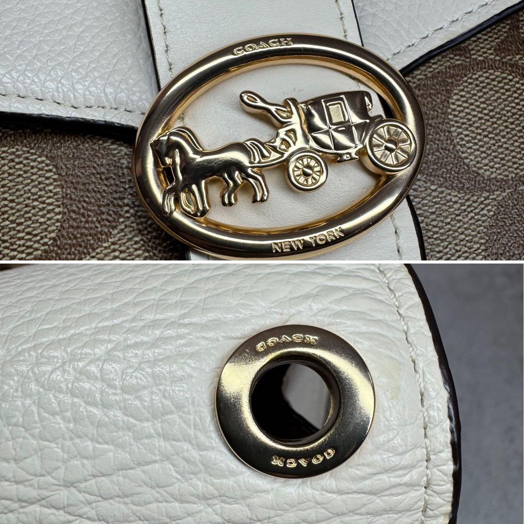 コーチ ショルダーバッグ 7287 クロスボディ 斜め掛け 肩掛け 2WAY