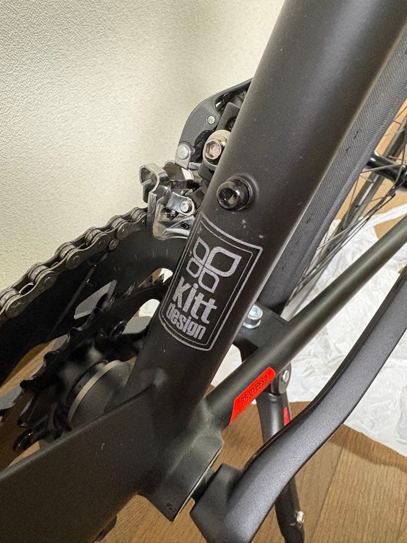 TERN SURGE 52 ミニベロロード　週末セール中^_^