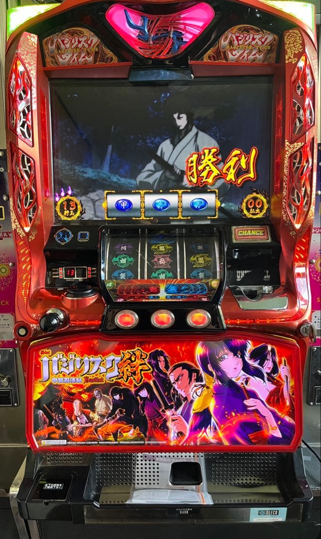 【送料込み】バジリスク絆TK 希少初代伊賀パネル　不要機仕様　傷有り