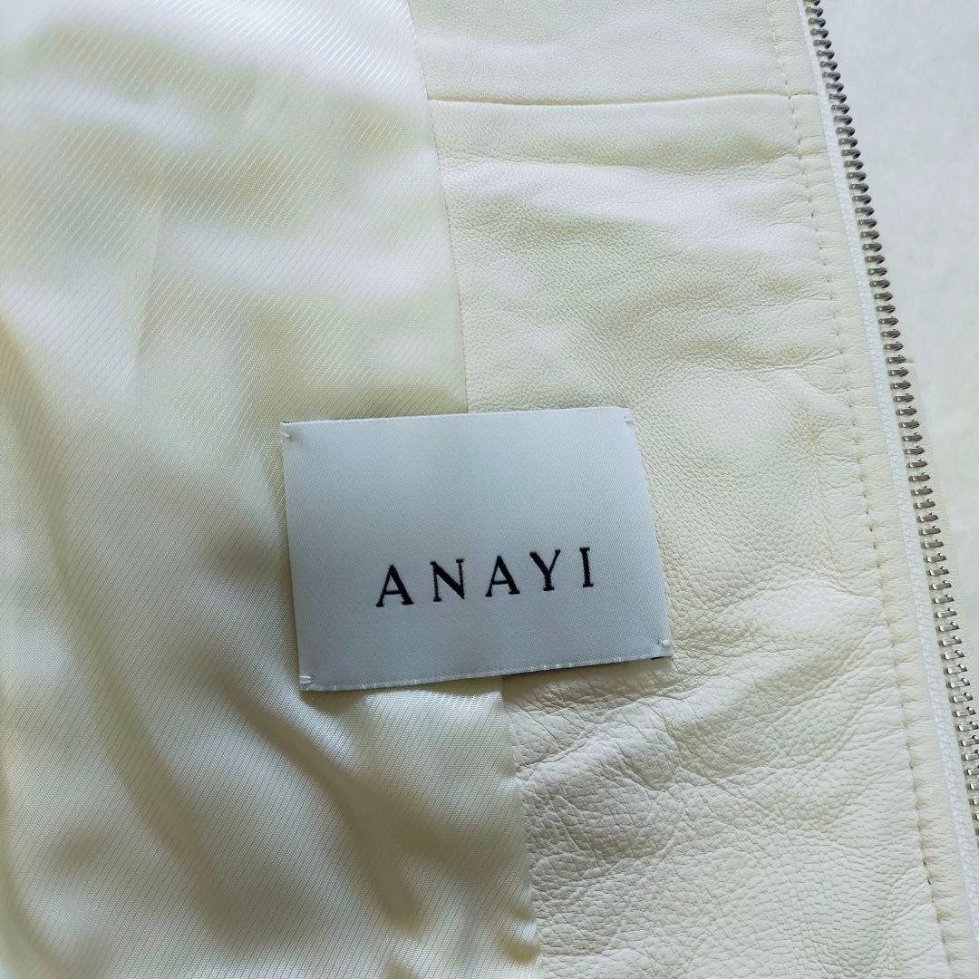 美品　ANAYI　近年モデル　34　ノーカラーレザージャケット