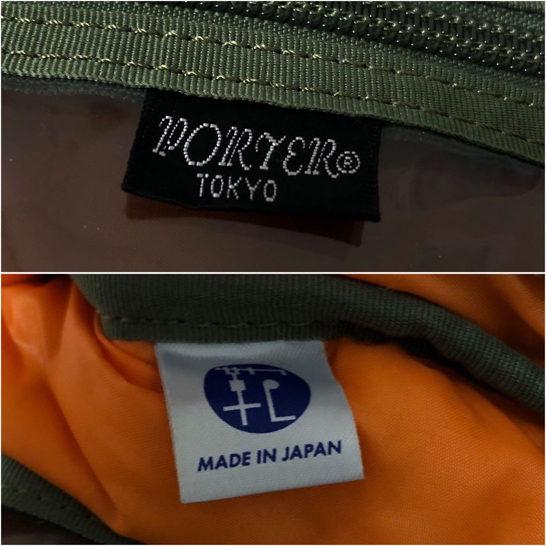 極美品✨廃盤 ポータータンカー ビジネスバッグ 3way A4可 大容量 セージ