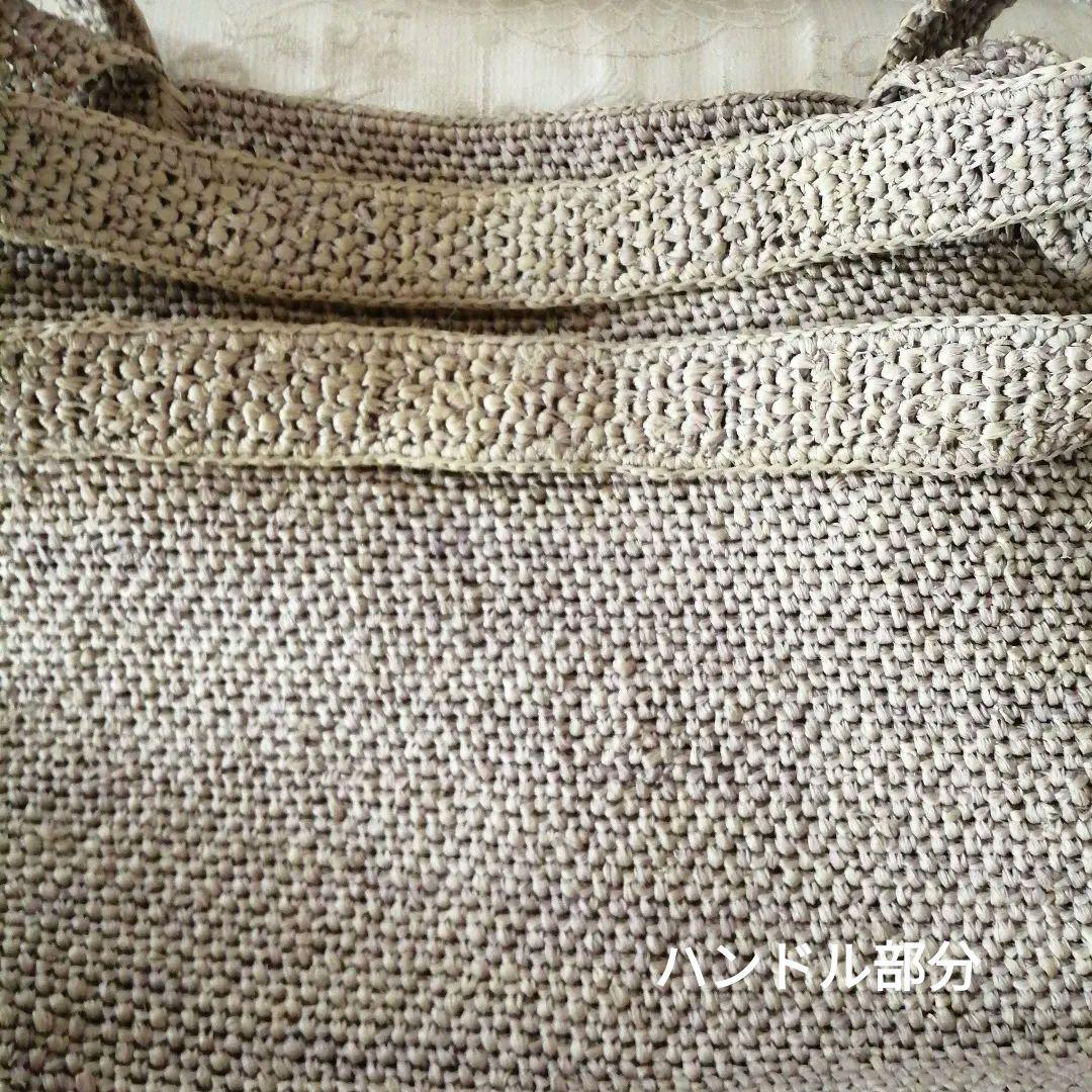 ヘレンカミンスキー　ラフィアバッグ