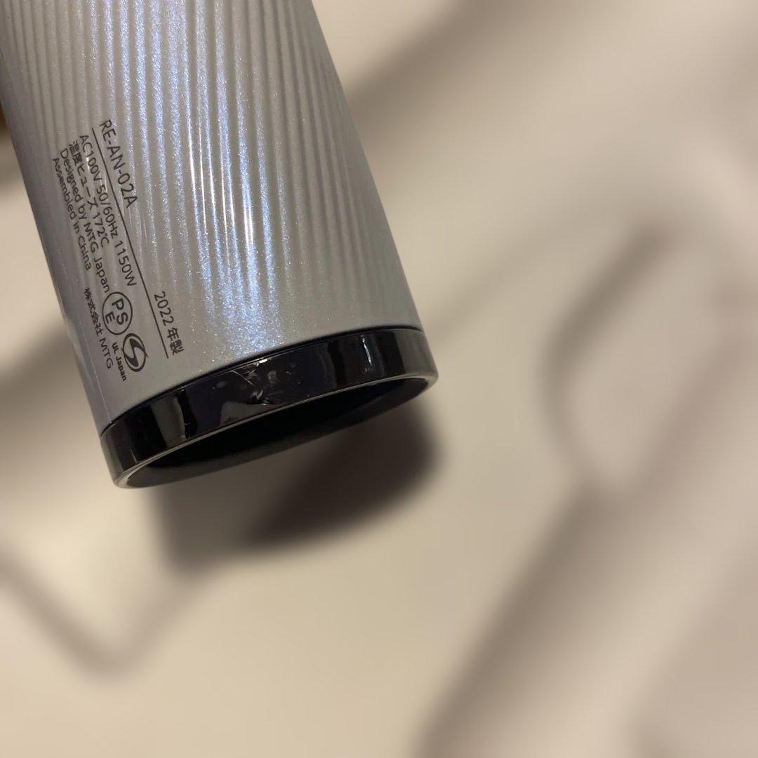 Refa リファ　ドライヤー　ジャンク品