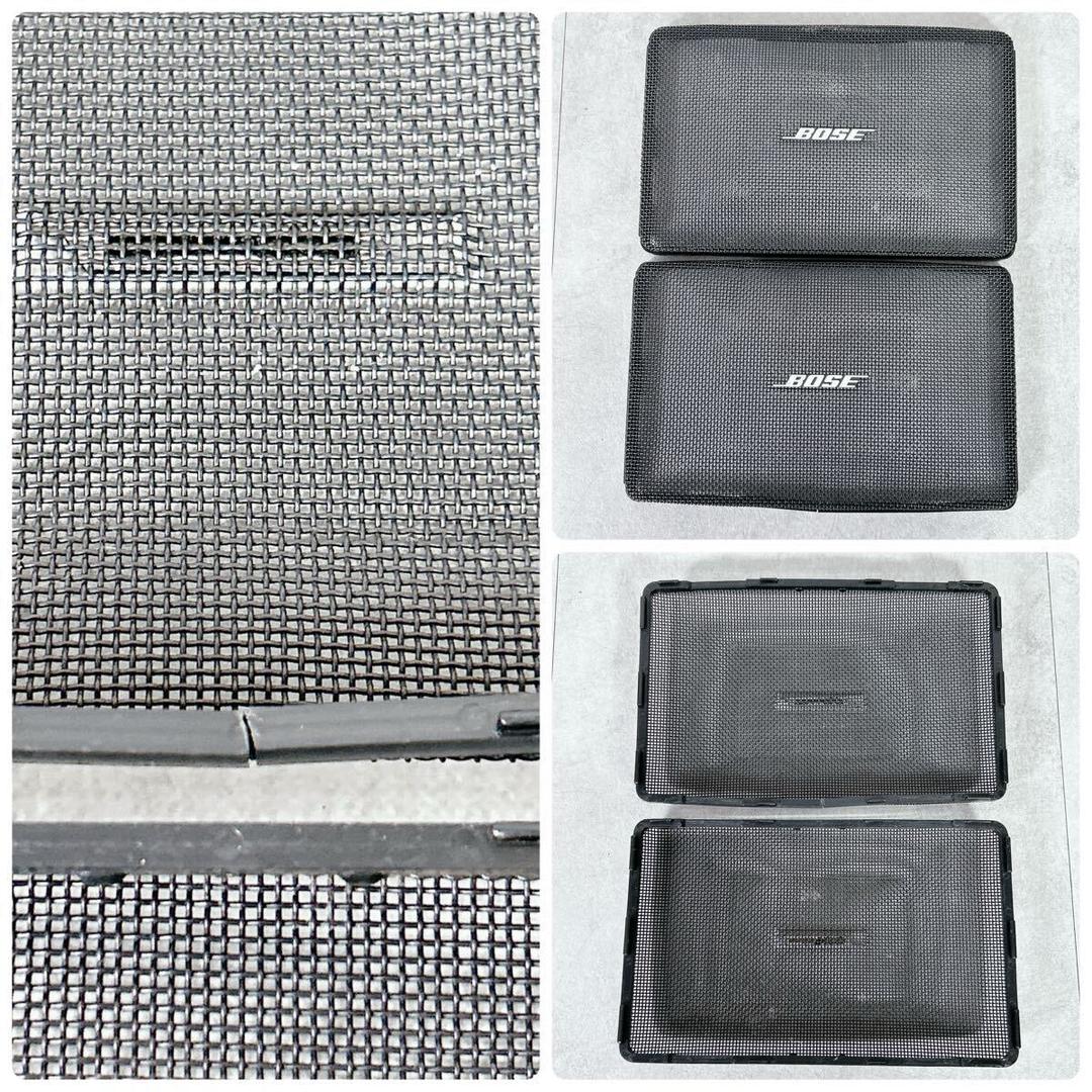 V125 BOSE 101RD 車載用 小型 スピーカー ペア