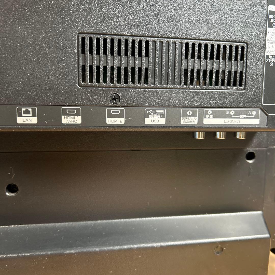 アズマ 液晶テレビ LE-32HDJ13H 32型 HDD内蔵