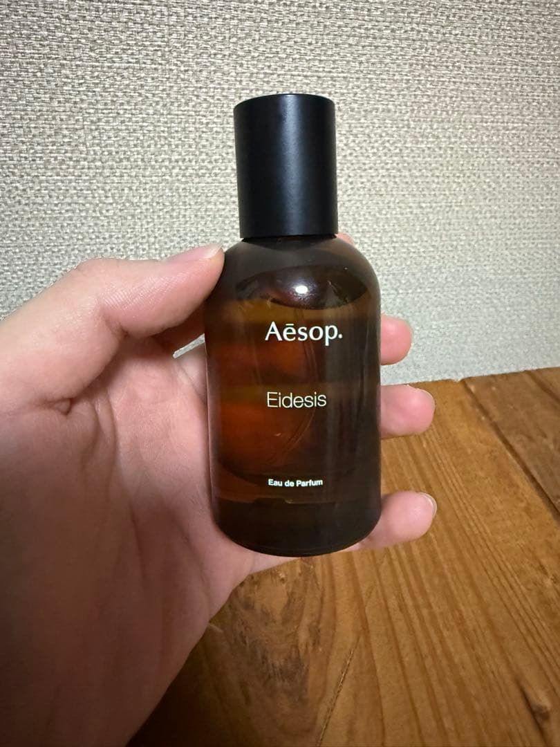 Aesop イソップ Eidesis Eau de Parfum