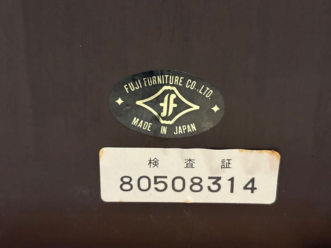 FUJI FURNITURE センターテーブル　ローテーブル　スクエア　IG