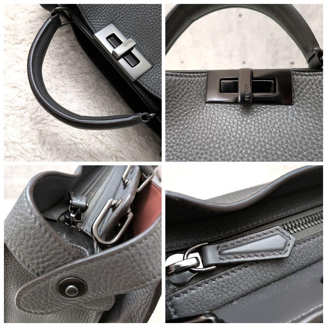 【極美品】フェンディ　ピーカブー　アイシーユー　ミディアム　ビジネスバッグ