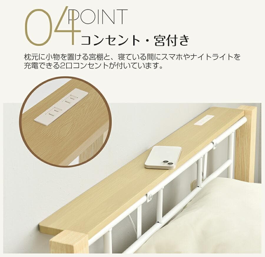 限定赤字価格！！ロフトベッド パイプベッド 耐荷重150kg NATURAL