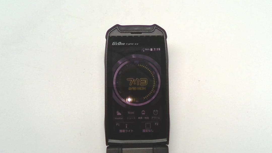 MC1064 KYY31 au ブラック SIMロック解除済み