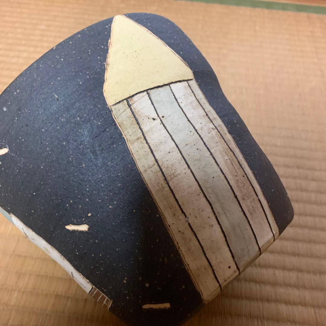 長田恵　鉢