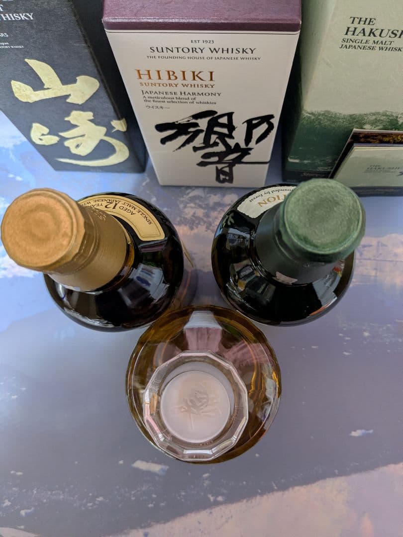 サントリー 山崎12年 、響JH、 白州 2025 EDITION 3本セット
