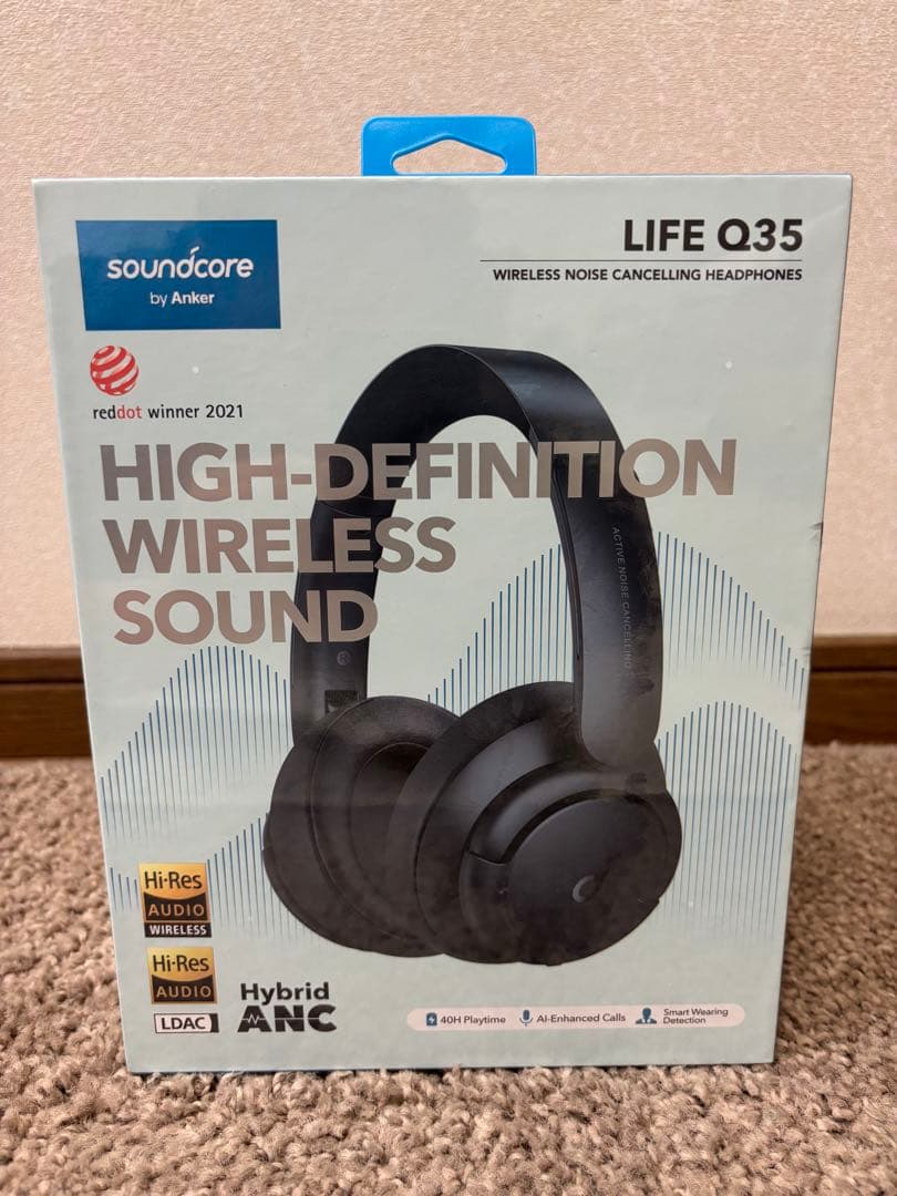 Anker soundcore Life Q35 ワイヤレスヘッドホン　ネイビー