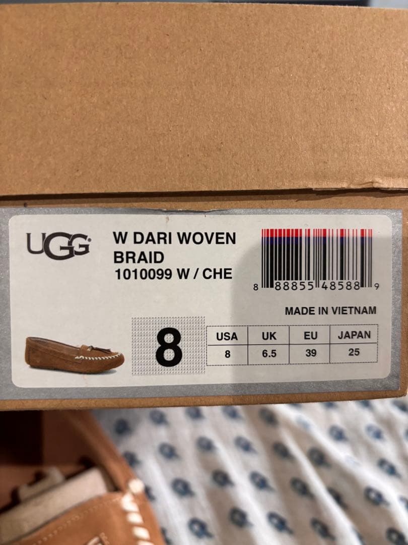 uggローファー