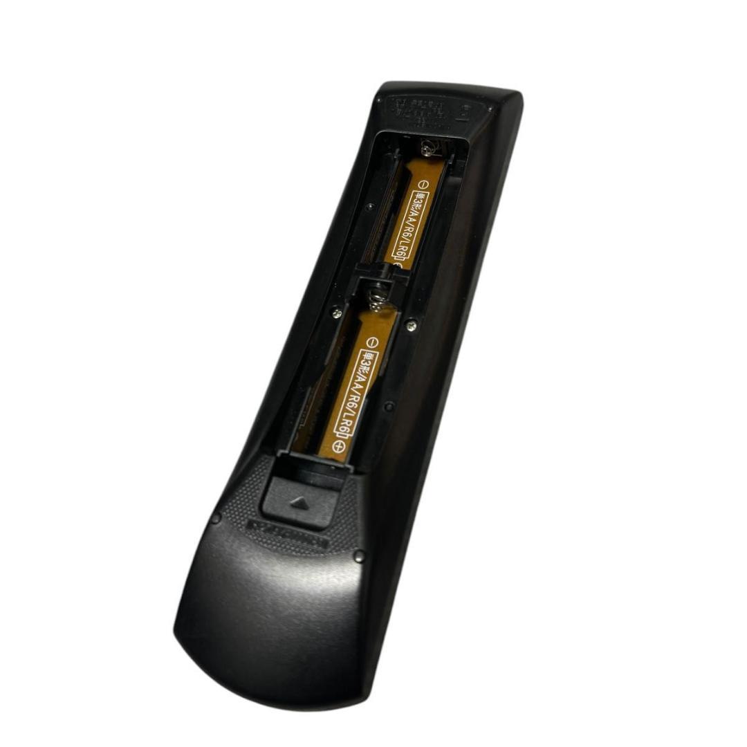 Panasonic SA-SX950 HDD搭載コンポ パナソニック