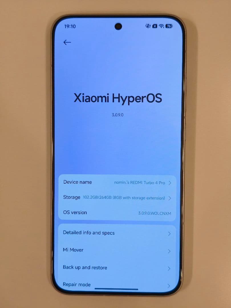 極美品/電池100% Redmi Turbo 4 Pro 12/256 ホワイト