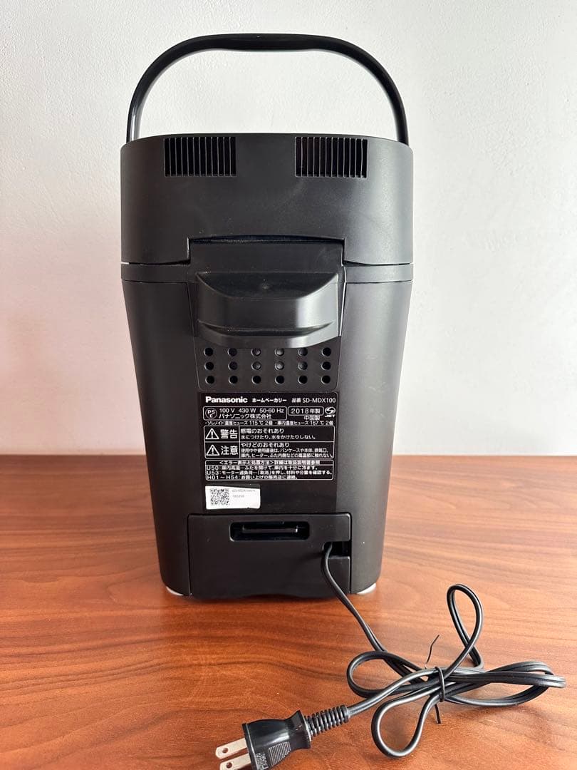 Panasonic ホームベーカリー SD-MDX100 1斤タイプ