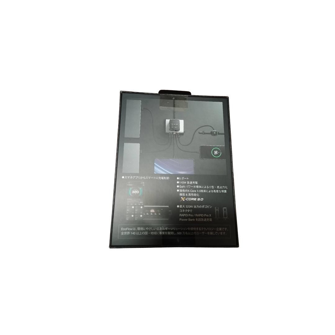 未開封　EcoFlow RAPID Pro 320W GaN 急速充電器