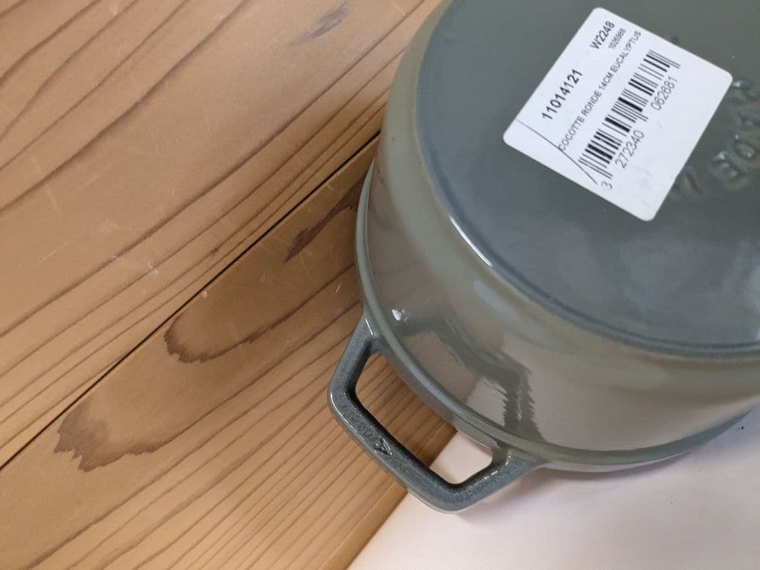 Staub　ストウブ 鍋 14cm ユーカリ ピコ ココット　ラウンド