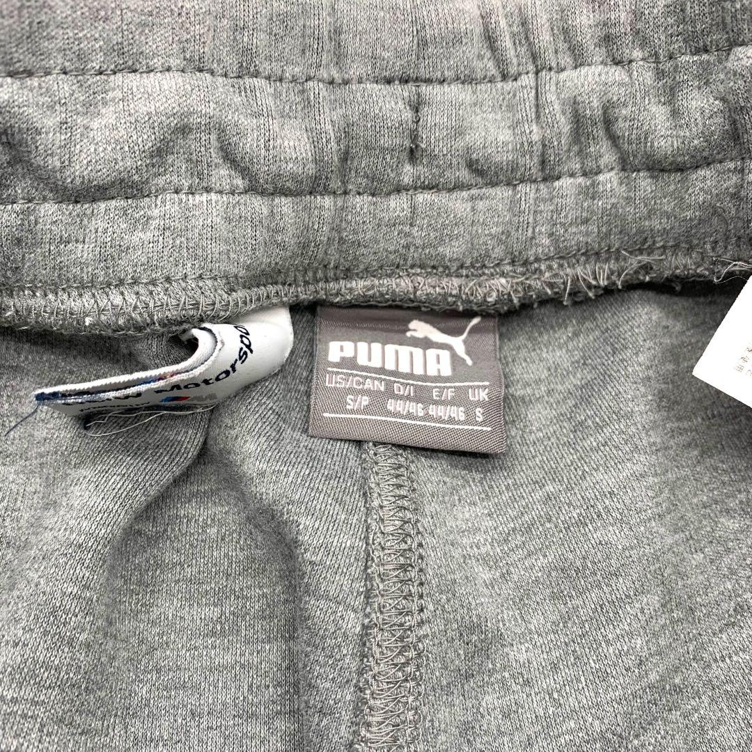 PUMA× ジャージ　セットアップ