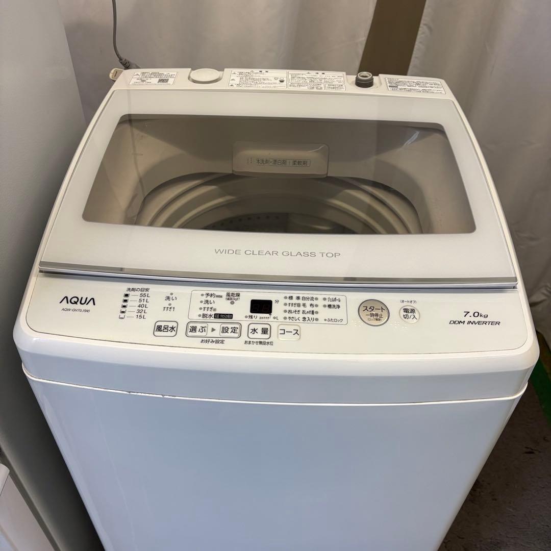 114⭕️冷蔵庫　洗濯機　7キロ　一人暮らし　家電セット　安い　綺麗　設置無料