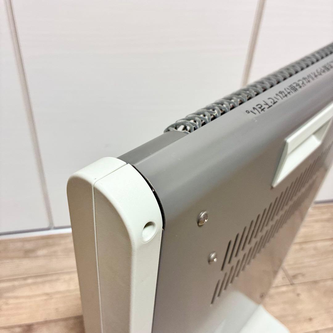 【良品】アーバンホットスリム