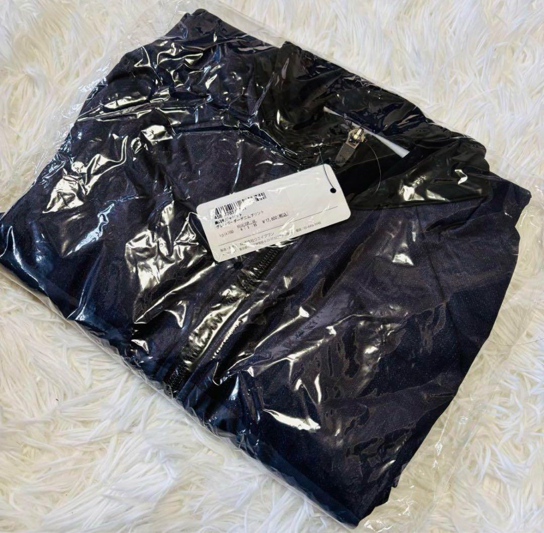 ■新品■　カペルミュール　M　裏起毛ジャケット　グレー　ボーダーデニムプリント