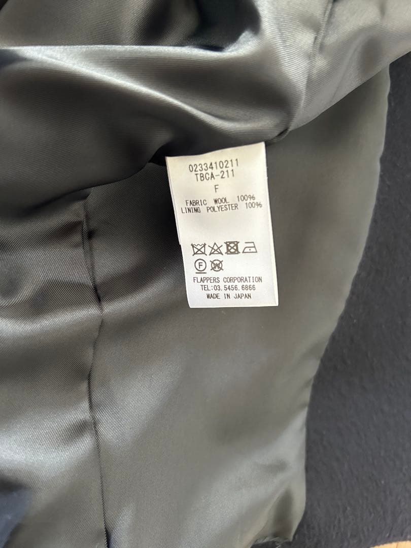 ticca ティッカ ピーコート ネイビー