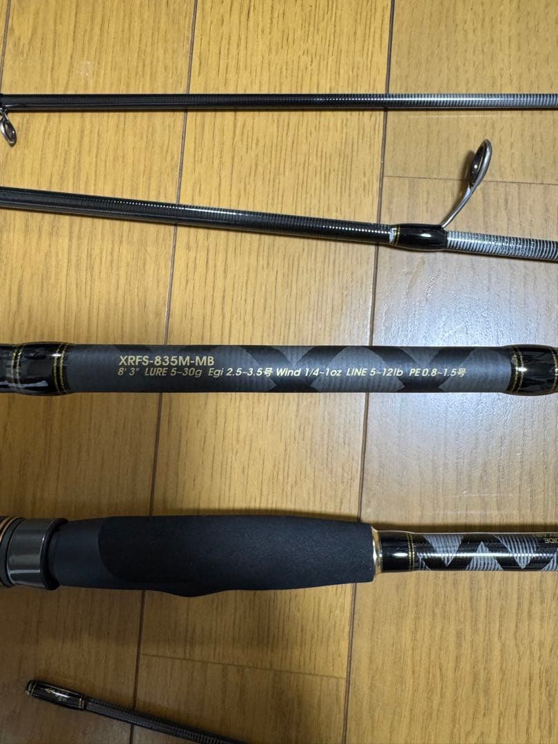 週末値下Abu Garcia XROSSFIELD XRFS-835MB-MB