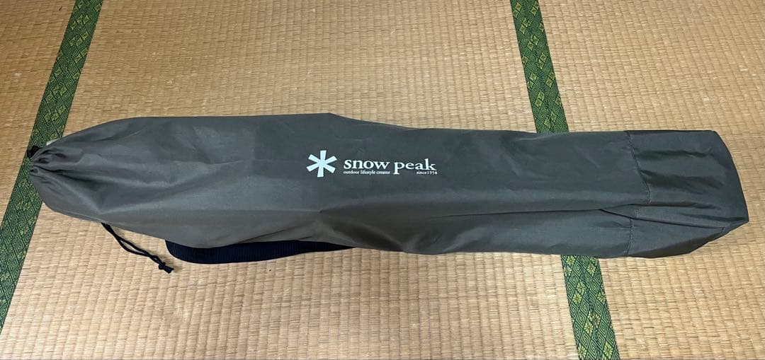  peak ローチェア 30 2脚セット　クッション　カップホルダー付き