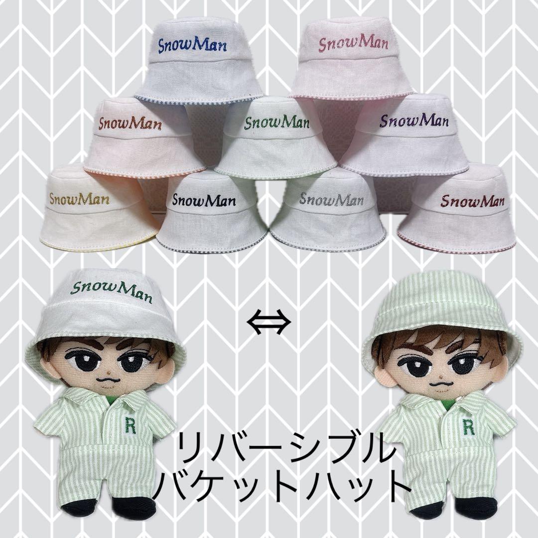 チルぬい すのチル Man ストライプメンカラつなぎ＆バケハ