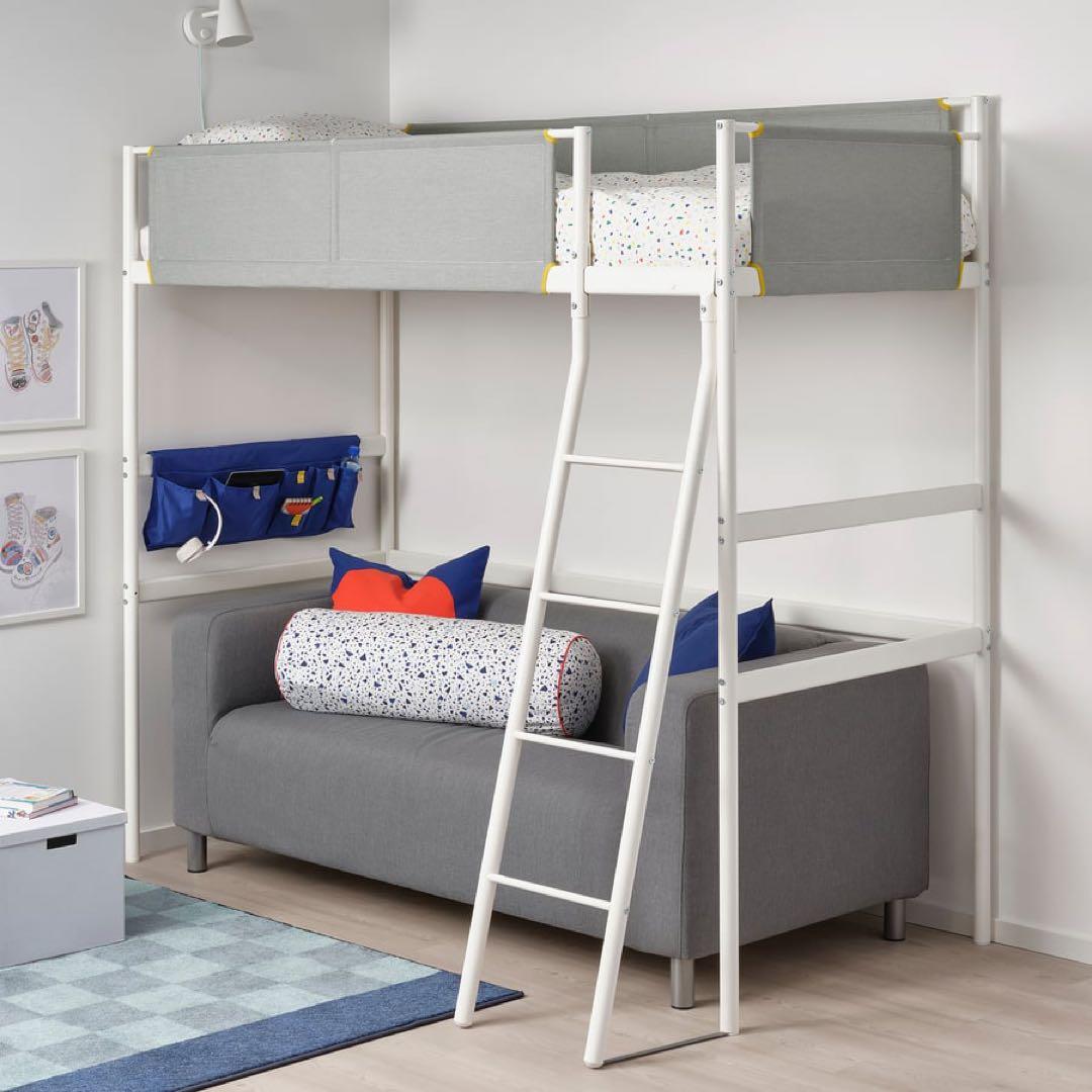 【送料込み】IKEA ロフトベッド・デスク付き　VITVAL