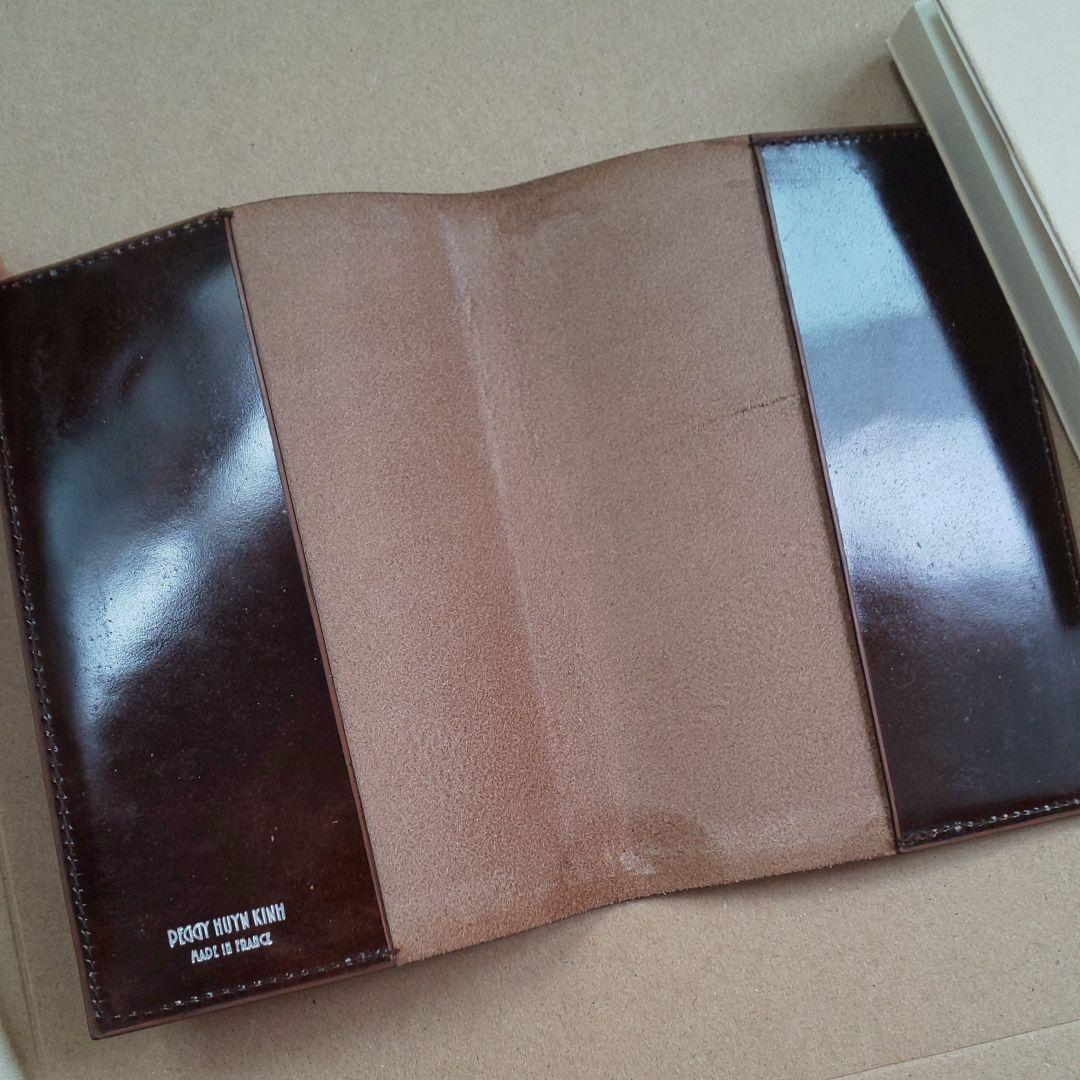 革ノート  ペギーヒュンキン  トカゲ  フランス 手帳カバー
