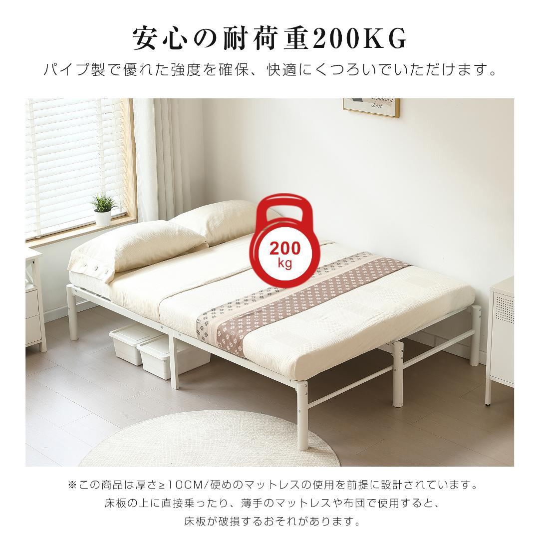 【ブラック】ディベッド 伸長式ベッド シングル セミダブル 2way 伸縮 収納
