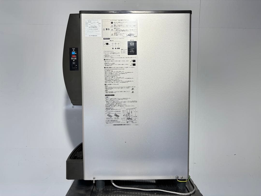 美品2020年製ホシザキ業務用チップアイスディスペンサーDCM-115K