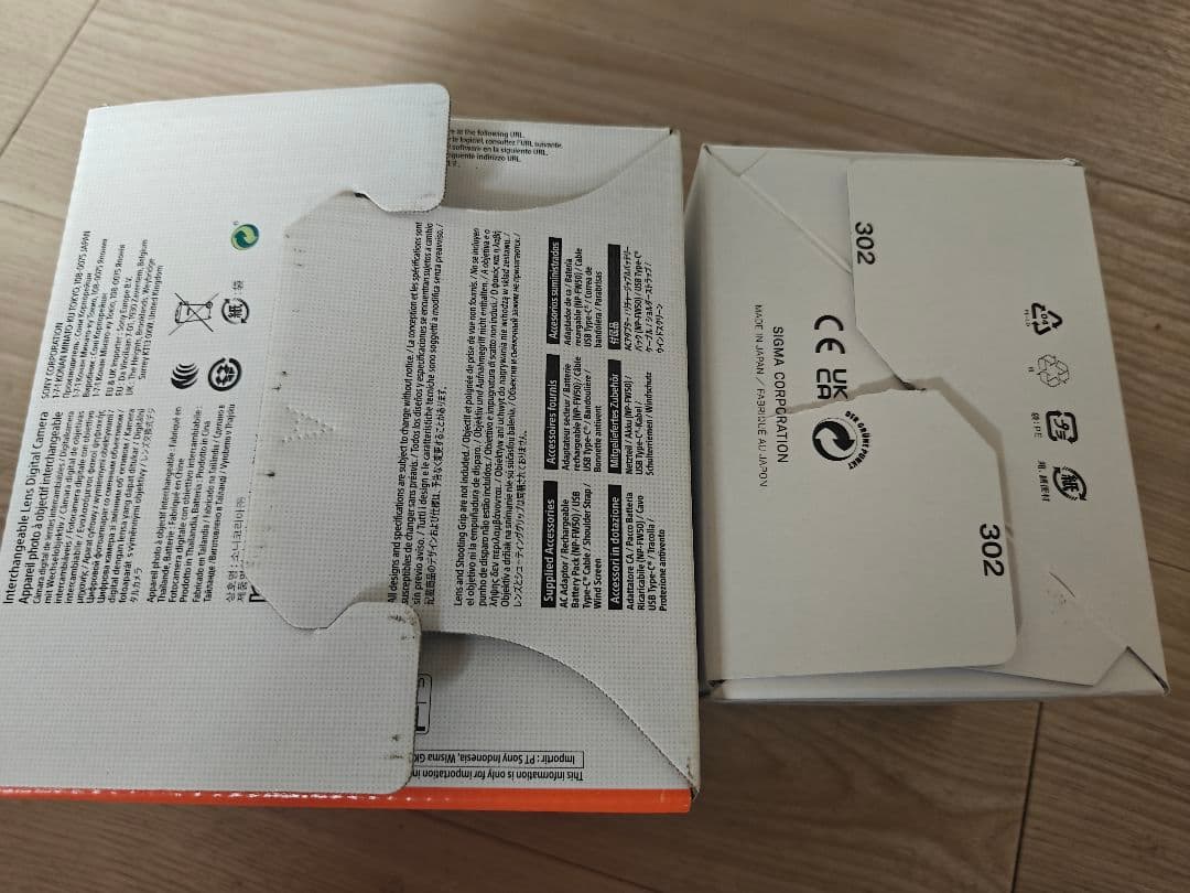 美品 ソニー SONY ZV-E10 ミラーレス一眼カメラ SIGMA レンズ