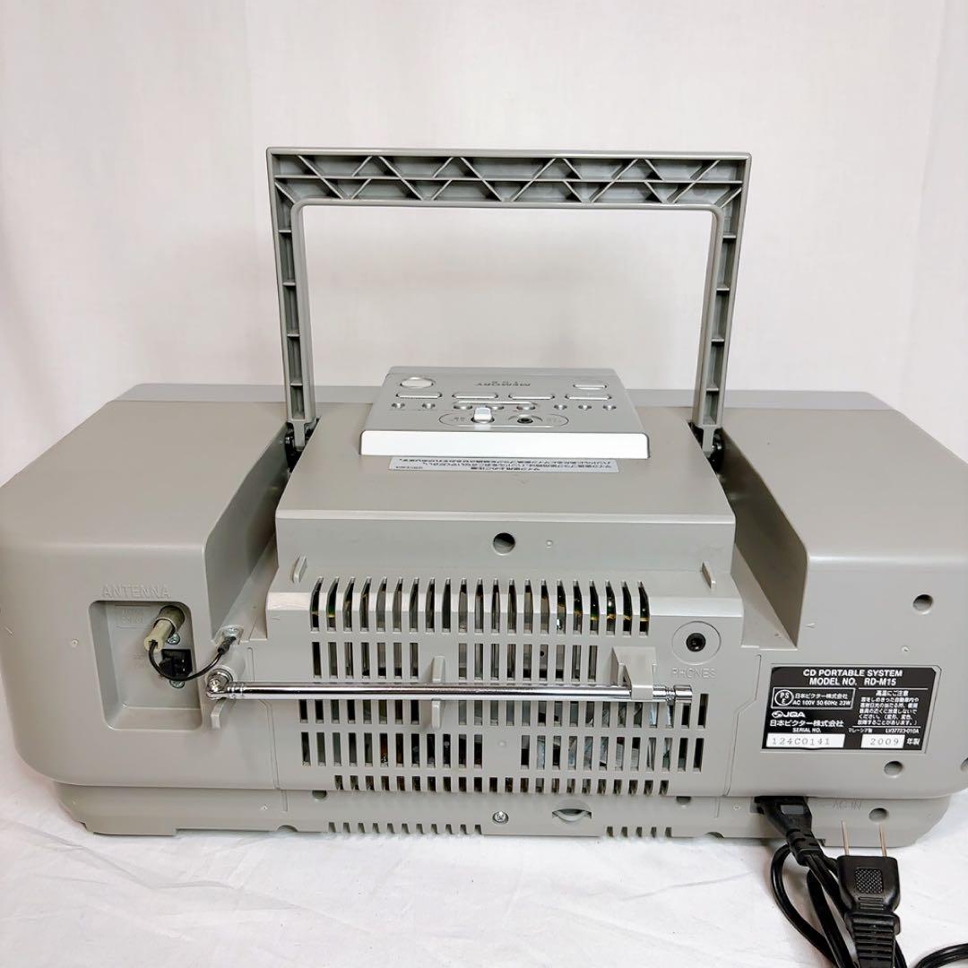 【美品】Victor メモリーポータブルシステムコンポ RD-M15